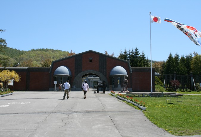 公益財団法人 網走監獄保存財団 博物館網走監獄 | Projects' CATA-Log